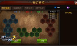 奇迹私服发布网推荐：如何快速找到优质私服游戏资源