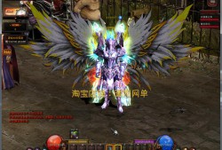 详解奇迹MU私服：特色玩法、经济系统及独特魅力解析