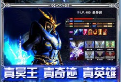 奇迹SF发布平台：丰富游戏资源，多样版本体验及入驻优势