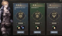 奇迹私服网起源与发展：独特游戏体验与特色玩法解析