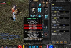 最新奇迹sf网站：丰富游戏玩法与安全保障的完美结合