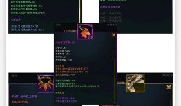 奇迹私服独特玩法与绚丽技能特效，探索丰富地图与装备系统