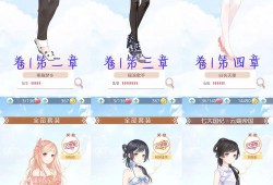 奇迹私服发布网：汇集多样信息，助力玩家轻松挑选合适私服