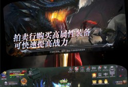 奇迹sf发布平台：资源丰富且服务器质量可靠的游戏宝藏库