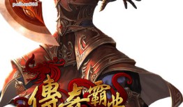 奇迹私服发布网推荐：如何快速找到优质私服游戏资源