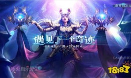 奇迹SF发布网：优质私服资源汇聚地与玩家交流大平台