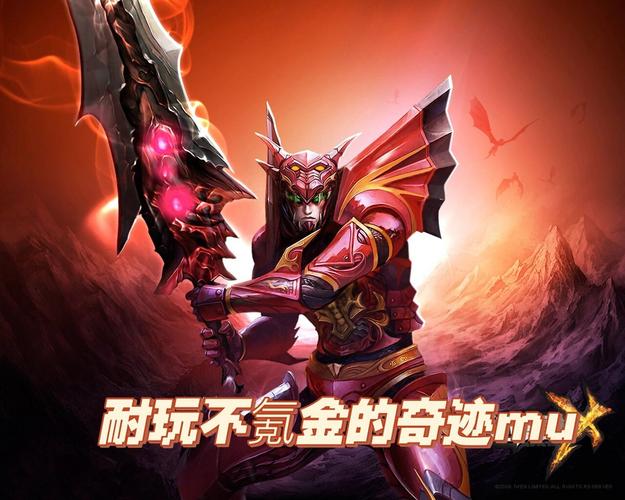 奇迹网素材_奇迹sf网_奇迹网名字大全霸气
