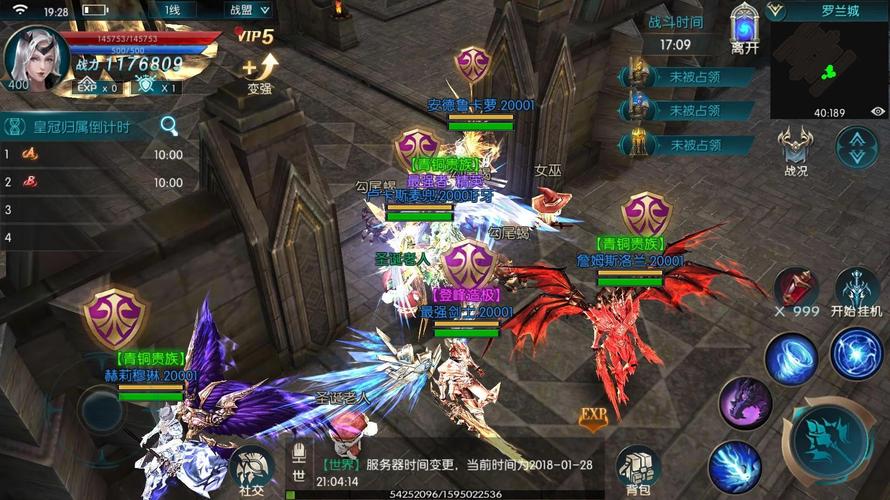 奇迹私服_奇迹手游变态版官网_奇迹手游私sf平台