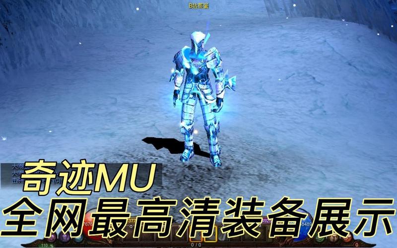 奇迹sf最新发布网_奇迹私服_奇迹私发网开服表