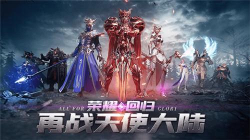 奇迹官网_奇迹官服网站_奇迹私服网