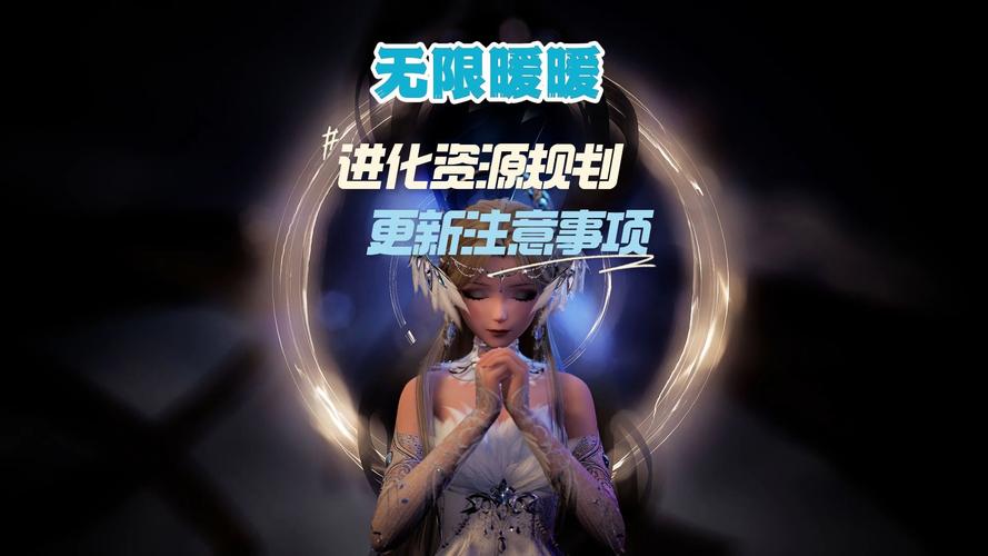 公益奇迹手游_奇迹30公益课_奇迹公益服