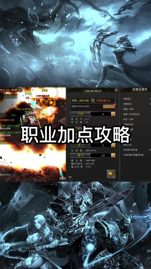 奇迹私服发布网_奇迹sf最新发布网_奇迹世界私服