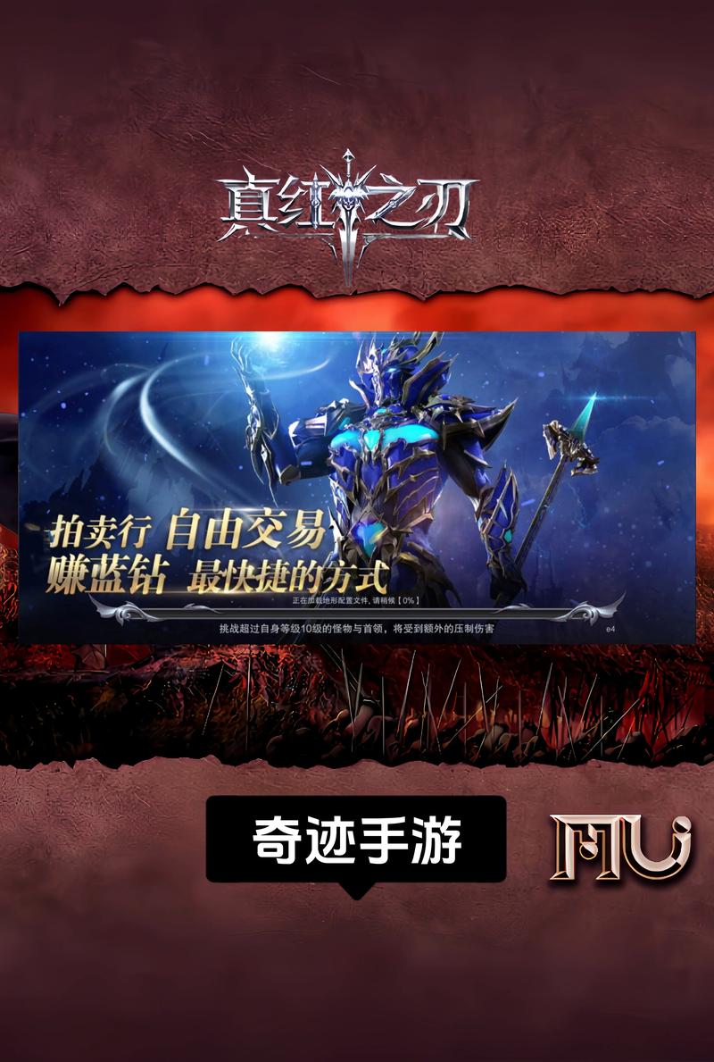 奇迹官方网站_奇迹官网_奇迹私服网