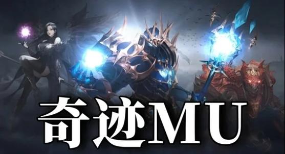 奇迹sf_奇迹sf手游_奇迹sf魔剑士怎么加点