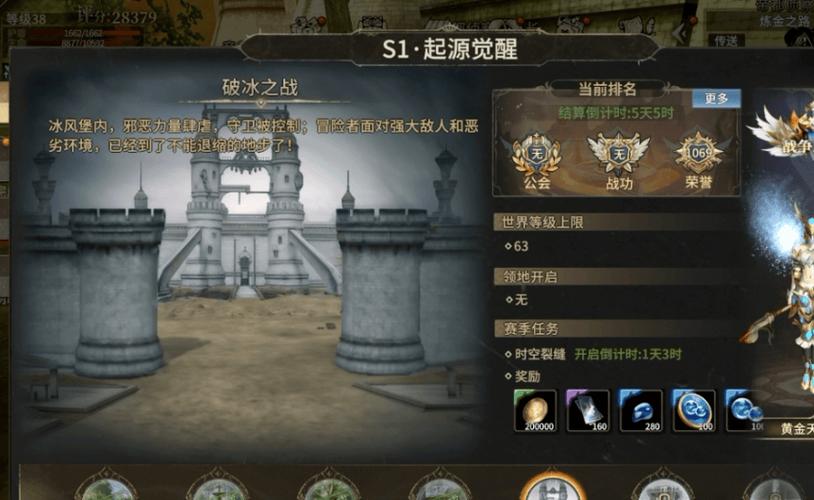 奇迹sf手游_奇迹sf最牛的辅助_奇迹sf