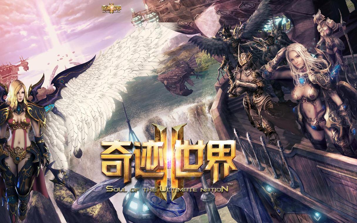 奇迹sf_奇迹惊天动地sf_奇迹sf网