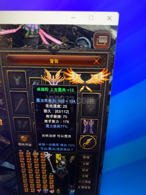 奇迹私服_奇迹手游私sf平台_mu奇迹sf最新发布网