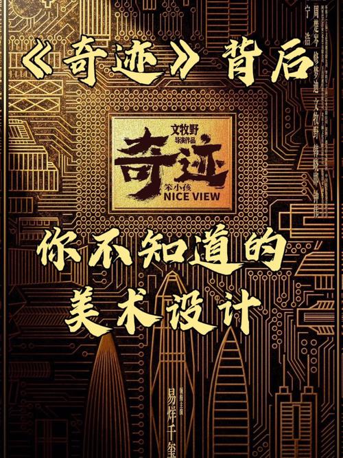 奇迹公益服吧_奇迹公益服_奇迹30公益课