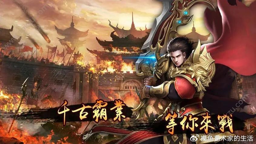 奇迹发布网新开服_奇迹sf发布网_奇迹发布网大全