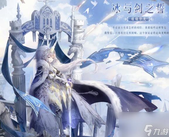 奇迹手游私sf平台_奇迹私服_最新奇迹发布网新开服