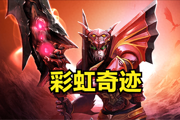 奇迹mu私服网_奇迹世界sun私服_奇迹私服发布网