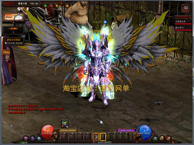 wow私服发布_三国私服发布_奇迹私服发布网