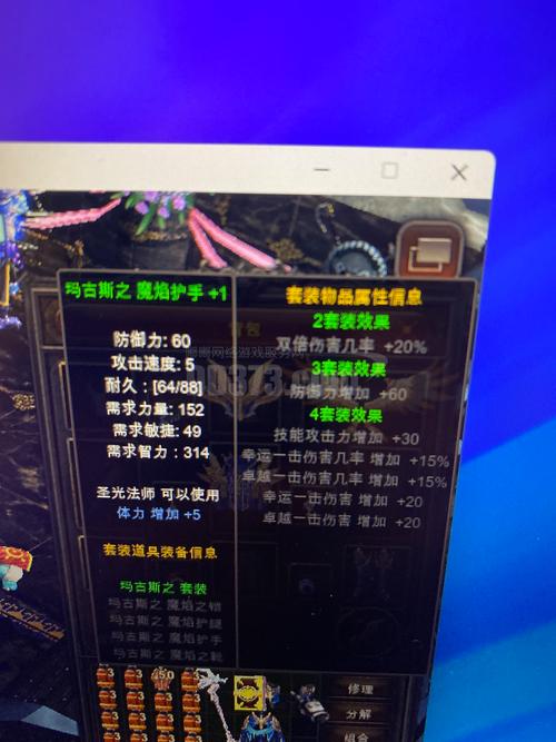 奇迹公益服_公益奇迹手游_奇迹公益服吧
