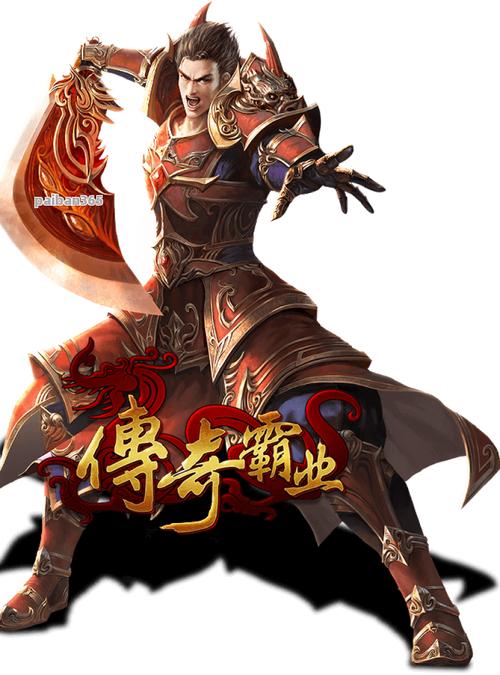 奇迹私服发布网_奇迹sf最新发布网_wow私服发布
