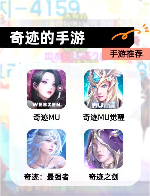 wow私服发布_奇迹sf最新发布网_奇迹私服发布网