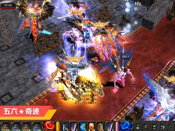 奇迹私服发布网_奇迹sf最新发布网_wow私服发布
