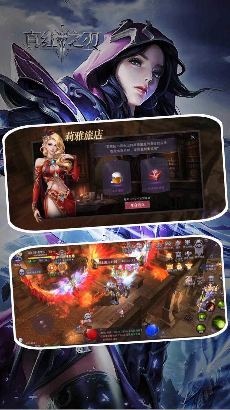 mu奇迹sf最新发布网_奇迹官方网站_奇迹私服网